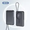 Batería Externa Inalámbrica Magnética Magsafe Portátil Suministro de Energía Móvil 10000 mAh Gran Capacidad Ultradelgada Compacta y Portátil