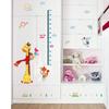 Fábrica de pegatinas de pared, venta al por mayor, nuevas pegatinas de pared de jirafa para dormitorio infantil, pegatinas de altura extraíbles SK9151