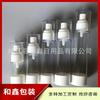 Botella de Vacío en Spray Transparente 50ml Botella con Bomba de Vacío de Niebla Fina Botella de Spray Hidrosol 50ml Botella de Spray de Vacío AS Botella de Cebo