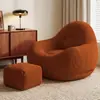 Cadeira de lounge para lazer em casa com varanda para adultos, adequada para dormir, poltrona puff individual para cochilo, sofá reclinável preguiçoso