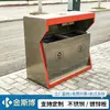 Cubos de basura para exteriores, papeleras, cubos de basura sanitarios clasificados para exteriores, de acero inoxidable, comerciales, para zonas escénicas, parques y comunidades residenciales, hechos a medida