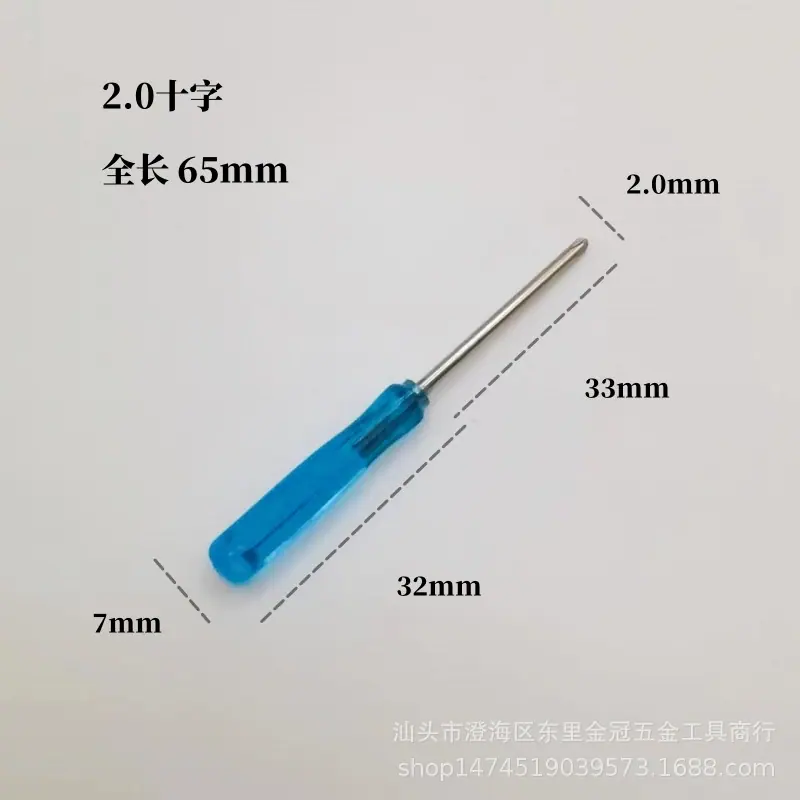 微信图片_20231016021534