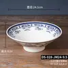 Tazón de Fideos Estilo Chino para Uso en Restaurante, Tazón Comercial de Melamina, Vajilla Retro Imitación Porcelana, Resistente a la Rotura