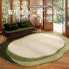 Tapete Estilo Medieval, Tapete Antiderrapante para Sala de Estar, Formato Irregular Verde, Sensação de Luxo, Tapete de Chão Imitação Caxemira para Quarto ao Lado da Cama