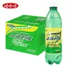 Wahaha Clásico Very Cola 500ml x 12 Botellas Caja Completa Bebida Carbonatada Refresco Soda Mayoreo Envío Gratis