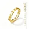 Anillo de moneda de cobre Qian Duoduo, un anillo que atrae riqueza de todas direcciones, un anillo de moneda hueco ligero y lujoso para mujer, disponible para venta al por mayor