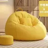 Puf para sofá perezoso, popular en salas de estar y dormitorios, tatami de ocio, silla perezosa para balcón, se puede reclinar y usar para dormir, otomana pequeña