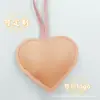 Colgantes de Corazón de Cuero al por Mayor de Fábrica, Dijes de Cuero PU, Cordones, Llaveros para Bolsos, Estilo Coreano Estilo Ins, Se Pueden Mezclar al por Mayor