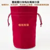 Bolsa con cordón y fondo redondo y apertura redonda, Engrosada, Logo personalizable, Bolsa de tela redonda para botellas de agua y botellas de vino, Bolsa de tela de terciopelo