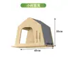 Cama y Árbol para Gatos Integrados Marco de Escalada para Gatos Montado en la Pared Estilo Japonés Ahorro de Espacio Alto Materiales DIY Hechos por Uno Mismo Verano