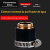 Acessórios para torneiras de máquinas de água pequenas Conector de cabeça de borracha universal preta Válvula de comutação de cabeça de conversão de torneira Cabeça de borracha Fixação de borracha