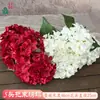 Simulación 225 piezas 5 cabezas Ramo de Hortensias Diámetro Grande Hortensias al por Mayor Transfronterizo Flores Artificiales de Seda Flores de Boda de Alta Calidad