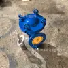 Filtro Interceptor de Escombros Tipo Cesta Vertical Tipo ST Tapa de Apertura Rápida Sin Desmontaje Filtro de Agua para Aire Acondicionado Central de Piscina