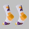Calcetines de algodón al por mayor medias de algodón calcetines de baloncesto absorbentes de sudor para hombre calcetines deportivos nuevos calcetines altos para hombre modernos ins profesionales