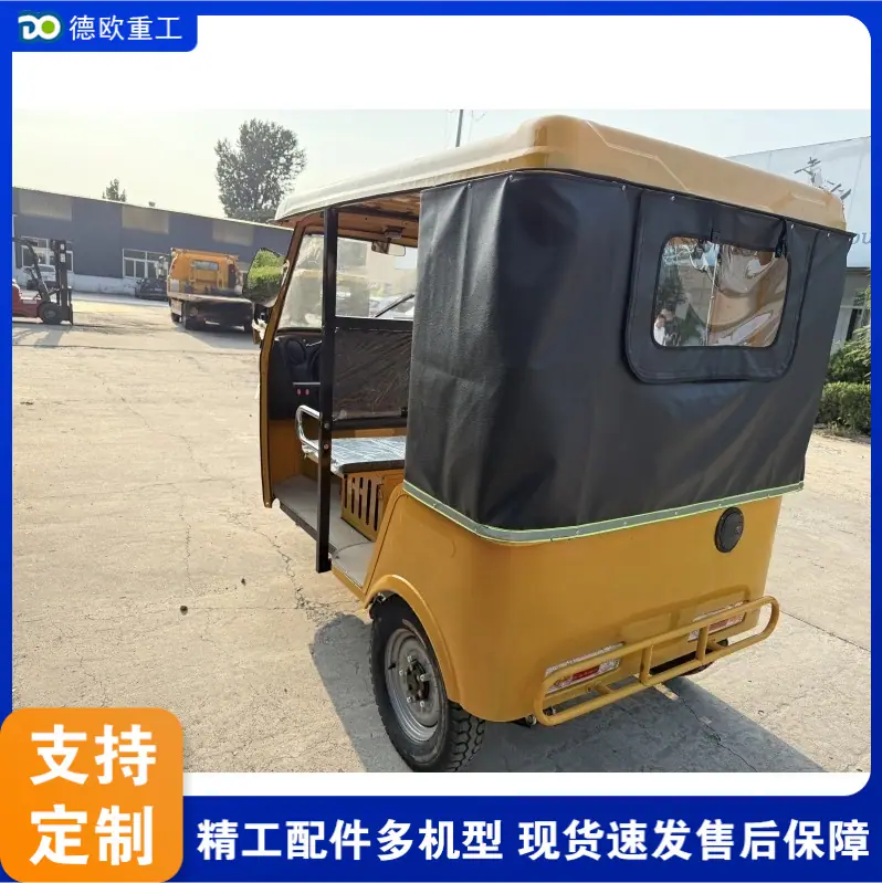 QQ20260303-141313