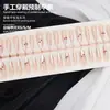 Unhas Postiças Curtas Usáveis com Acabamento de Luxo, Color-Blocking Preto Moderno, Decoração 3D de Gatinho, Estilo Fofo Doce e Moderno, Unhas Postiças Pré-Fabricadas