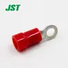 Precio de Carnaval: Rbc1.25-3(Fn1.25-3) Conector JST de terminal único disponible