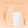 Toalla Pin Bean Superficie Especial Gruesa para Planchar Pelo Largo Tela para Hornear Ayuda Reutilizable para Planchar Resistente a Altas Temperaturas Tacto de Peluche Toalla de Baño Pin Bean