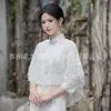 Nuevo Blanco con Cheongsam Verano 2025 Estilo Joven Fresco y Elegante Nuevo Chal de Encaje Chino