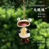 Pingente Sino de Vento de Casca de Fruta Pingente de Carro Novo Estilo Chinês Boneca de Vagem de Feijão Natural Pingente de Bolsa Pacote de Material DIY Feito à Mão