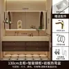 Mueble de Baño Combinado con Lavabo Integrado de Cerámica Sin Costuras Curvado en Caliente Pizarra Retro de Mediados de Siglo Lavabo de Baño Montado en Pared de Madera Maciza
