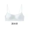 Sujetador Invisible Sin Costuras de Tacto Nude para Mujer, Estilo Delgado de Verano con Tirantes de Pedrería Brillante, Sujetador Sexy Inalámbrico Anticaída