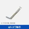 Dobradiça tipo caixa de subestação GGD dobradiça ativa HL117 aço inoxidável porta com dobradiça soldada superior e inferior pino de mola destacável industrial