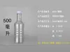12,5510 litros 20 jin transparente plástico comestível barril de óleo de amendoim pote de óleo de água garrafa de óleo barril de vinho garrafa de vinho pote de vinho