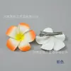 Pin de Flor de Plumeria Artificial de Espuma de 5 cm Accesorio para el Cabello Estilo Vacaciones Tropicales Decoración para Vestido Infantil