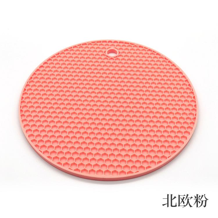 北欧粉