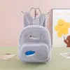 Mochila de Peluche de Animalito Lindo Dibujos Animados Niños Guardería Bolsa Escolar Juguete Reductor de Carga para Bebé Mochila