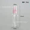 Botella con Atomizador de 75ml Refrescador de Maquillaje Botella con Atomizador Recargable Botella de Plástico PET Botella Transparente con Atomizador Botella Pequeña con Atomizador
