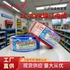 Fio Elétrico Zhujiang de Guangdong 1.5 2.5 4 6 Milímetros Quadrados Padrão Nacional Bvr Decoração Residencial Retardante de Chama Núcleo de Cobre Puro Multicabo Flexível Doméstico
