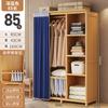 A8L Armario Pequeño para Apartamento Dormitorio Hogar Habitación de Alquiler Sencilla Infantil Fuerte y Duradero Dormitorio Bambú Individual