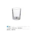 Copo para Vela de Aromaterapia, Porta-Vela de Vidro Transparente e Simples, Copo para Vela Caseiro, Copo Vazio, Recipiente para Vela Doméstico, Ornamento Decorativo
