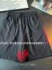 Pantalones Cortos Casuales de Retazos Rayados Transfronterizos para Hombre, Pantalones Finos de Verano de Marca de Moda de Cinco Puntos, Pantalones Anchos Versátiles Holgados de Estilo Americano