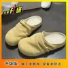Mules Fechadas Elegantes com Design Plissado para Mulheres 2026 Confortáveis Sapatos Meio-Chinelos Antiderrapantes de Solado Grosso Primavera Novo Outdoor Estilo Birkenstock