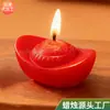 Vela Perfumada con Forma de Lingote de Oro Atractor de Fortuna Nuevo Año Creativo Piedra de Incienso Lingote Decoración de Escritorio