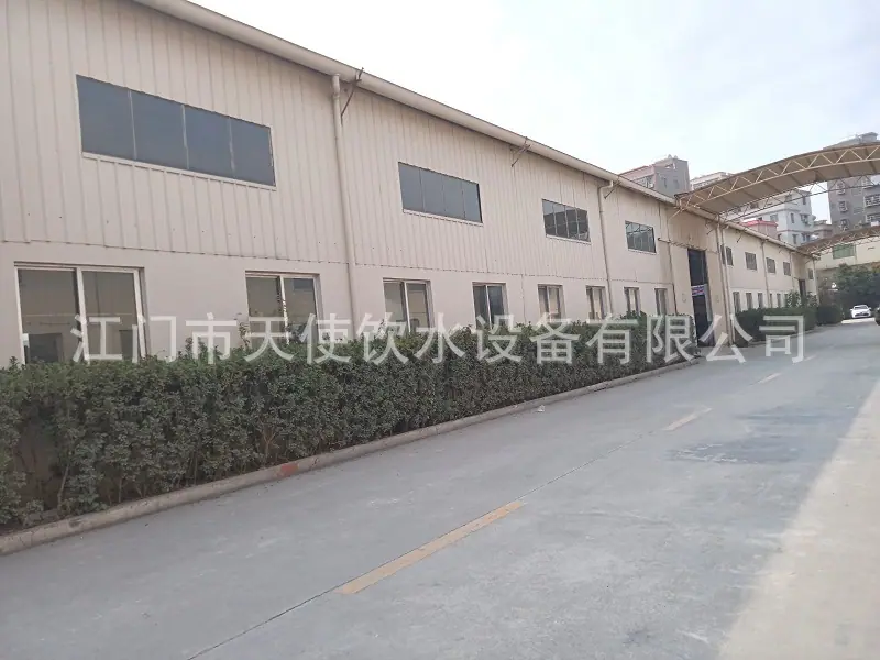 微信图片_20230424095653