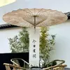 Guarda-chuva de papel guarda-chuva papel não oleado papel oleado guarda-chuva proteção contra chuva sombra estilo antigo chinês retrô óleo de chá Guizhou ferver chá jardim ao ar livre