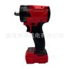 Llave y Destornillador Eléctrico sin Escobillas de Iones de Litio Mwq, Compatible con Enchufes Originales Milwaukee
