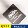Caja de Cartón Blanca con Hebilla Inferior para Empaque de Producto Digital Almacenamiento de Cabezal de Cargador y Auriculares Logo Personalizado Material Ecológico Resistente a la Humedad y al Desgaste