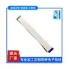 Cable de Pantalla Led Lcd con Base Metálica I-Pex 20454-30Ffc Cable Flexible 0.5 Paso Cable Ffc