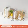 Estantería de mesa simple, estante de almacenamiento para escritorio de oficina, estante de almacenamiento pequeño al lado del escritorio, estantería de hierro para niños