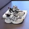 Novos estilos de primavera e outono de tênis esportivos infantis: tênis retrô estilo "dad shoes" para meninos e meninas, com malha respirável e fechos de velcro, adequados para crianças mais velhas