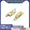 Tope de puerta de cobre macizo de 42 mm para muebles, gabinetes, puertas, cerraduras, cierres, hebillas.