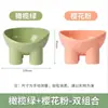 Nuevo comedero para mascotas en colores macarrón, diseño de pata de elefante, protector de cuello, de patas altas, boca inclinada, a prueba de derrames, comedero para perros, comedero para gatos