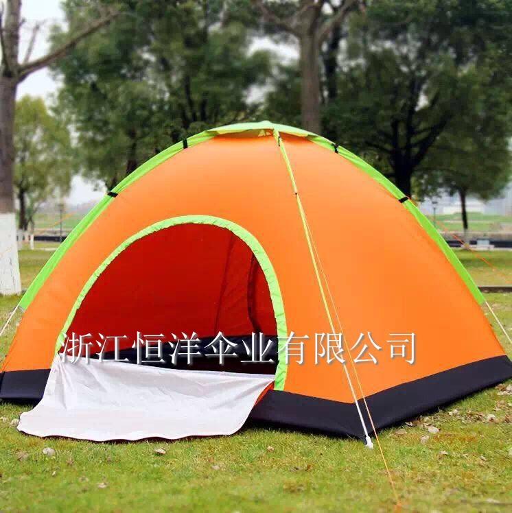 6F001AF6CFB111F83B94A3150CAAF1