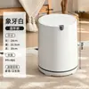 Cubo de basura doméstico con tapa automática de aire a presión y botón pulsador, gran capacidad, adecuado para baños y salas de estar, un papelero elegante y de alta gama