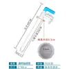 Bomba Extractor de Aceite Manual, Tubo de Succión de Aceite, Tubo de Succión de Detergente, Tubo de Succión de Agua, Tubo de Succión para Varios Líquidos, Tubo de Succión de Aceite de Masaje, Blanco
